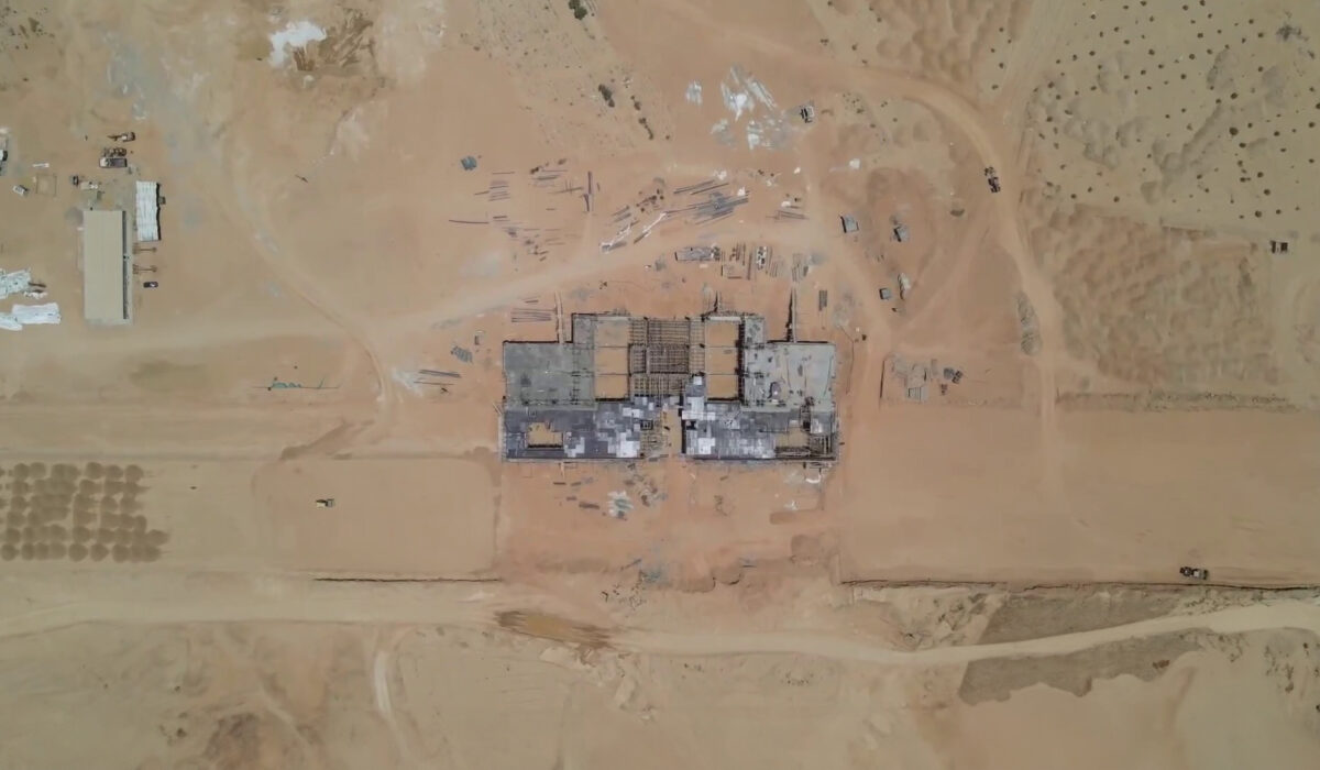 450407020_450275887817578_6621393908079563212_n