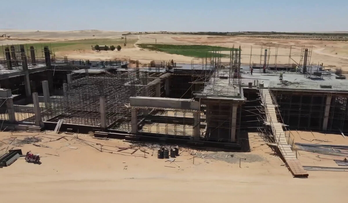 450480652_450275937817573_8667755544216228564_n