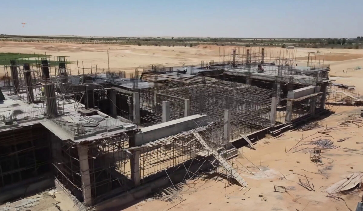 450617629_450275984484235_4142103051936227704_n