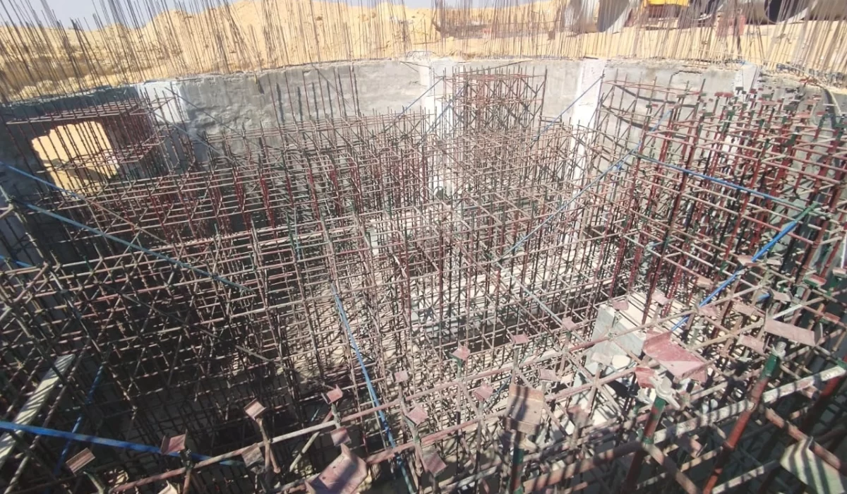 Elshater Cuplock System