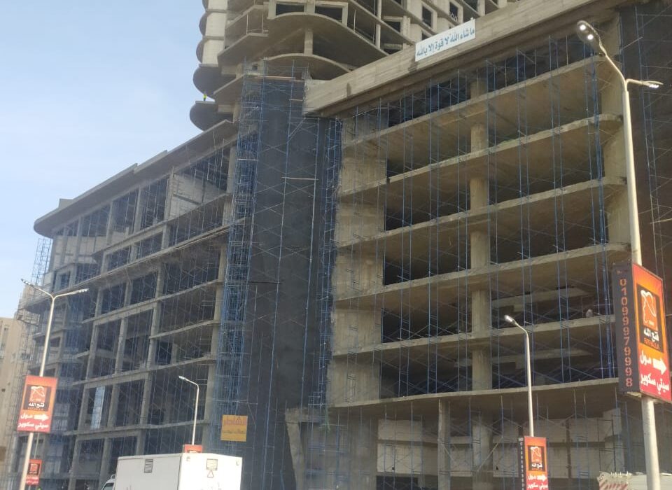 WhatsApp Image 2021-01-11 at 2.09.36 PM (1)